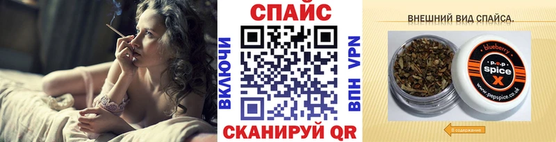 БУТИРАТ буратино  Медвежьегорск 