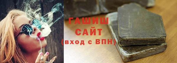 винт Алагир