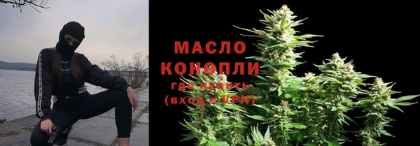 винт Ладушкин