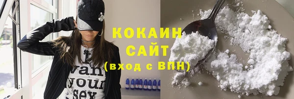 меф VHQ Лабытнанги