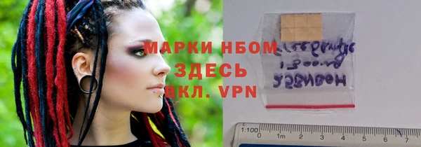 таблы Липки