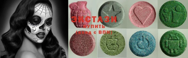 стаф Краснослободск