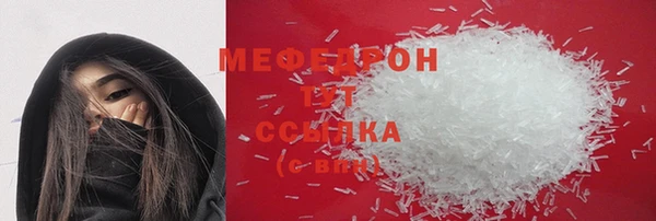 дистиллят марихуана Лиски