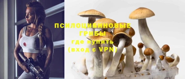 амфетамин Лихославль