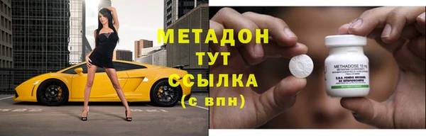 apvp Магас