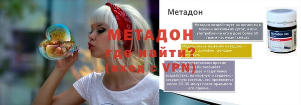 меф VHQ Лабытнанги