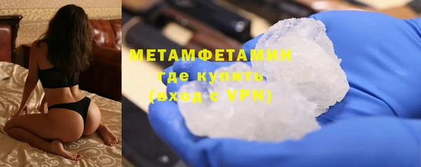 винт Ладушкин