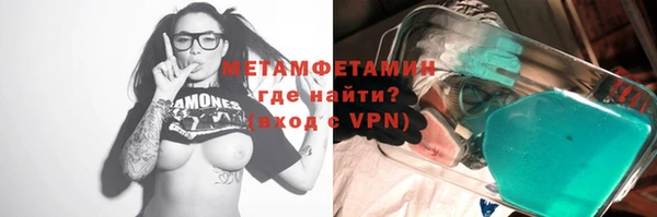 винт Ладушкин