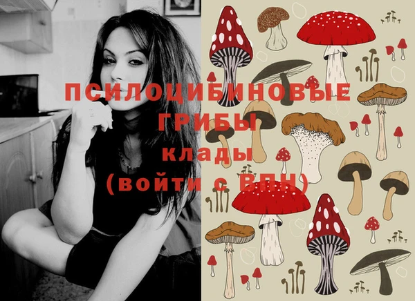 дистиллят марихуана Лиски