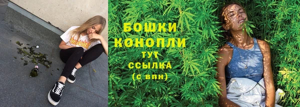 амфетамин Лихославль