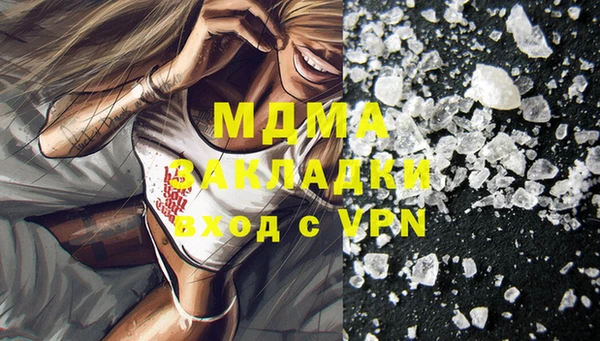 таблы Липки