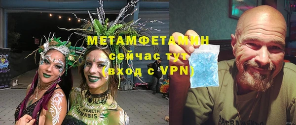 соль курить ск Краснотурьинск