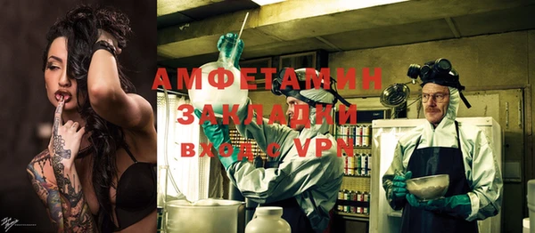 таблы Липки