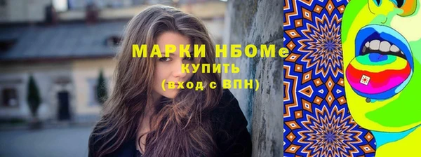 таблы Липки