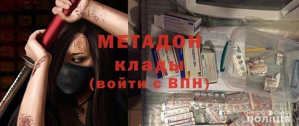 apvp Магас