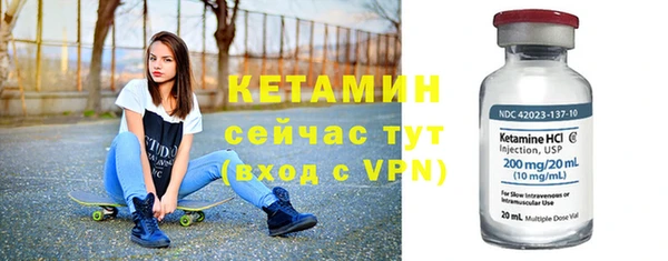 таблы Липки
