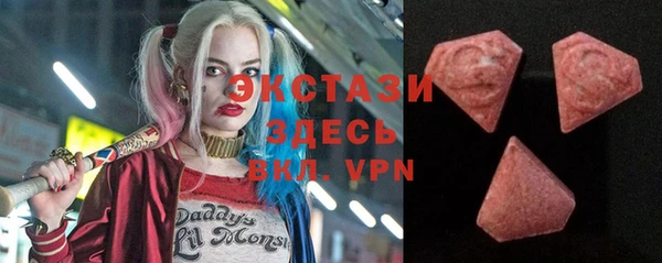 винт Алагир