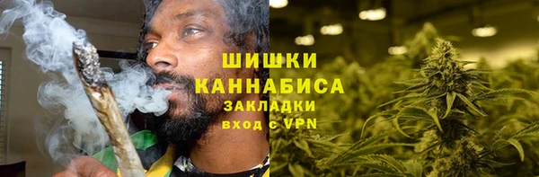 мефедрон Алапаевск