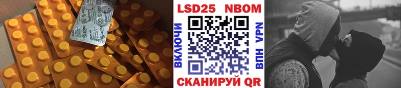 закладка  Медвежьегорск  darknet Telegram  LSD-25 экстази ecstasy 