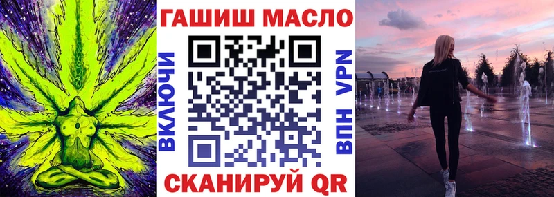 кракен ONION  Медвежьегорск  ТГК Wax 