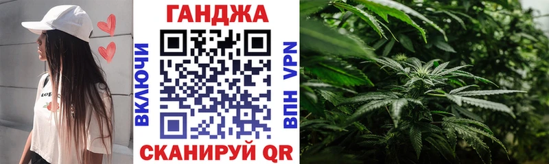 Марихуана конопля  Медвежьегорск 